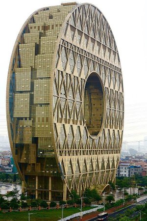Guangzhou circle building in China.jpg