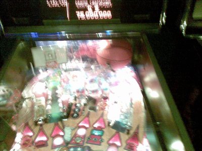 05032009.jpg