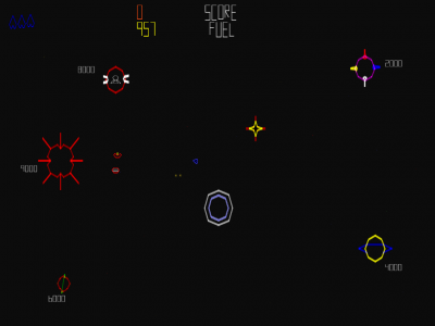 screenshot102.png