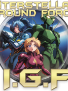I.G.F. Interstellar Ground Force