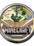 Minecraft vFB Version Future Pinball